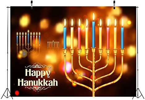 BELECO 8x6ft Hanukkah Photo Backdrop with Golden Glitter and Bokeh Lights