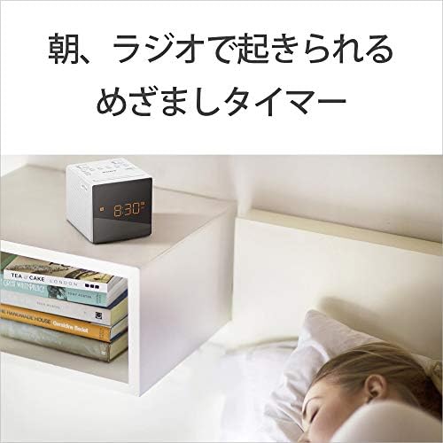 Sony Clock Radio ICF-C1 White FM AM Sleep Timer