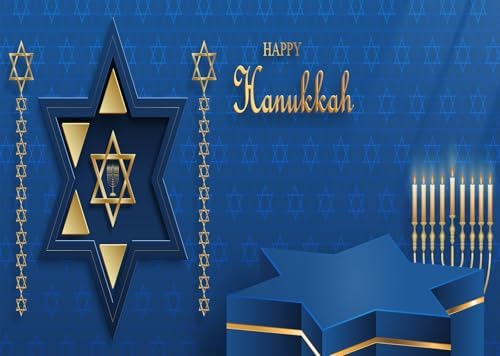 CORFOTO 8x6ft Happy Hanukkah Backdrop Banner 1