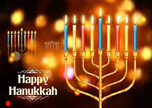BELECO 8x6ft Hanukkah Photo Backdrop with Golden Glitter and Bokeh Lights