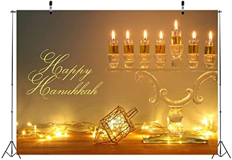 BELECO 6x4ft Hanukkah Photography Backdrop