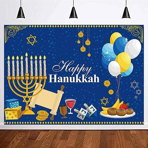7x5FT Hanukkah Party Background with Blue Gold Design