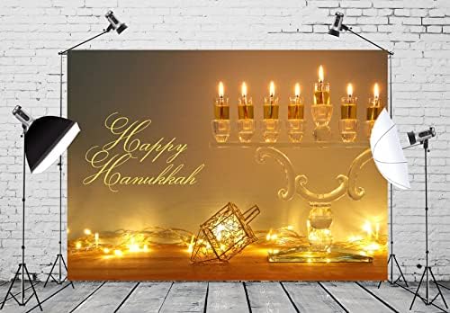 BELECO 6x4ft Hanukkah Photography Backdrop