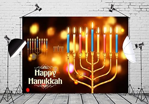BELECO 8x6ft Hanukkah Photo Backdrop with Golden Glitter and Bokeh Lights