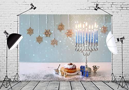 BELECO 8x6ft Hanukkah Backdrop with Silver Glitter Bokeh Lights