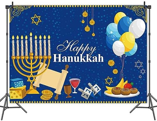 7x5FT Hanukkah Party Background with Blue Gold Design