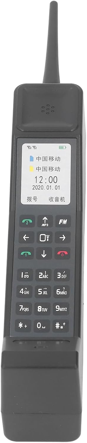 VGEBY Vintage Brick Mobile Phone Prop Black