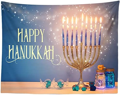 BELECO 7x5ft Hanukkah Photo Backdrop with Glitter Lights