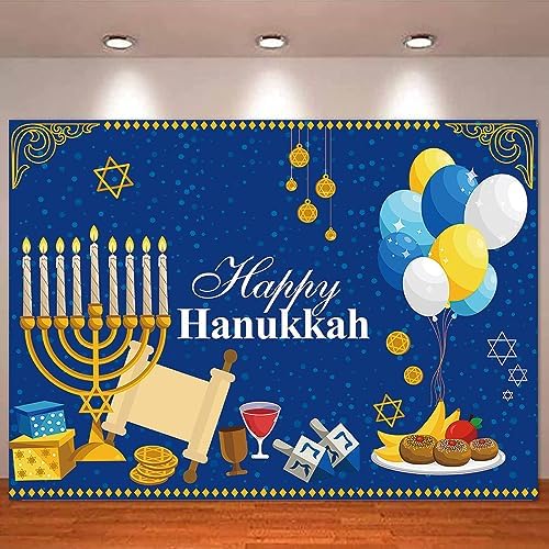 7x5FT Hanukkah Party Background with Blue Gold Design