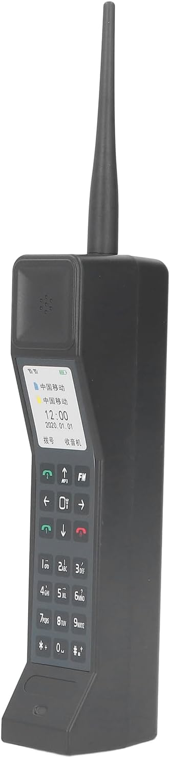 VGEBY Vintage Brick Mobile Phone Prop Black