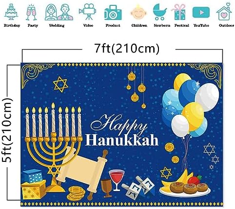7x5FT Hanukkah Party Background with Blue Gold Design