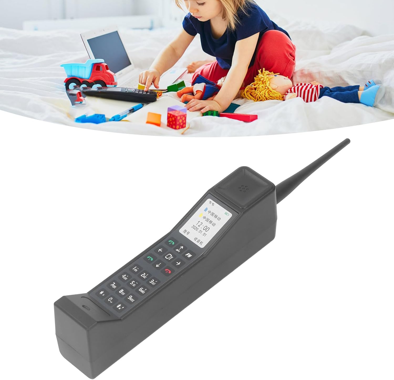 VGEBY Vintage Brick Mobile Phone Prop Black