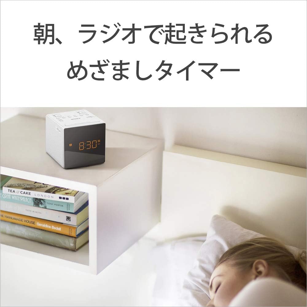 Sony Clock Radio ICF-C1 White FM AM Sleep Timer
