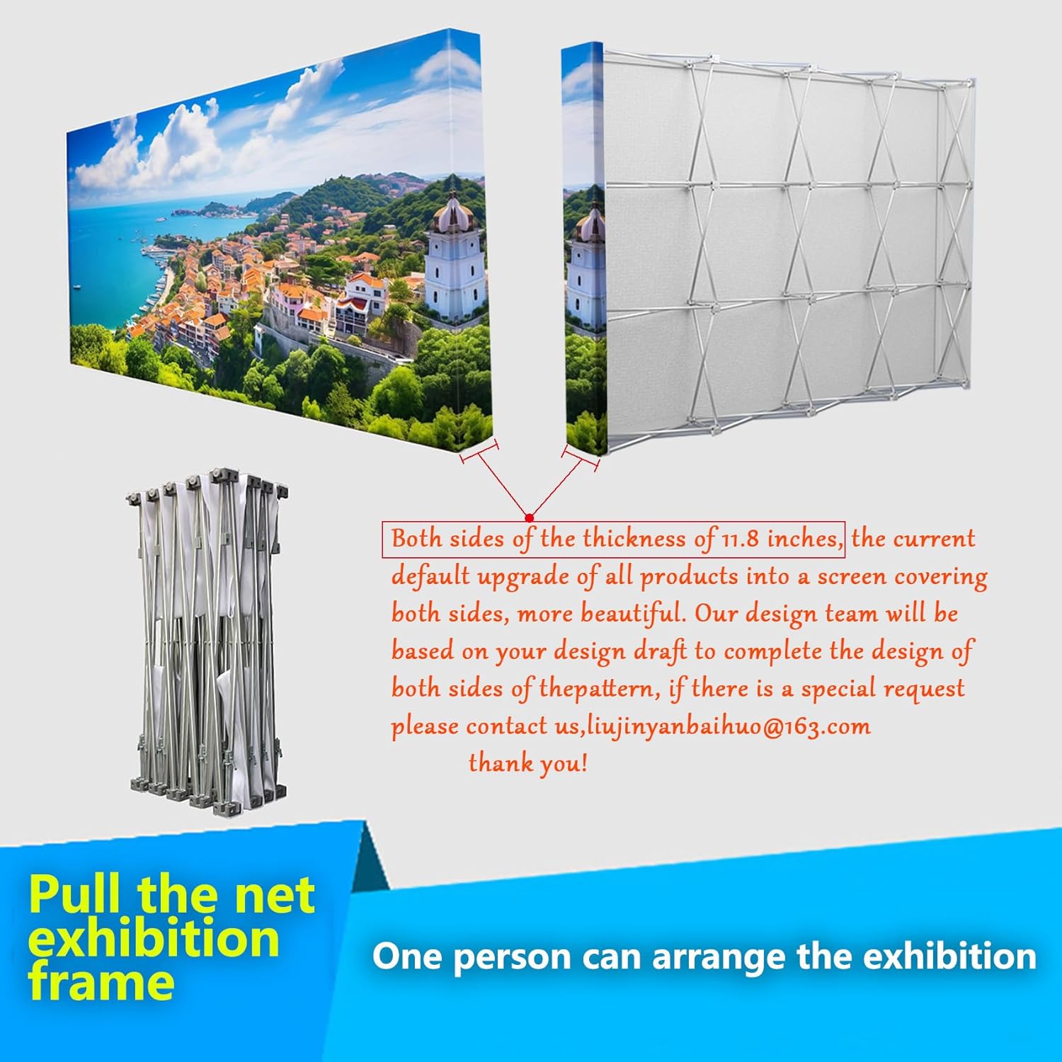 Customizable Tension Fabric Display Backdrop 75x10ft