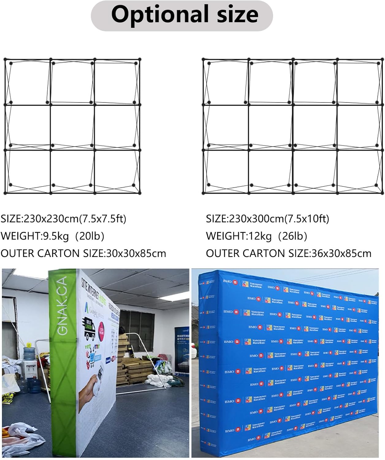 Customizable Tension Fabric Display Backdrop 75x10ft