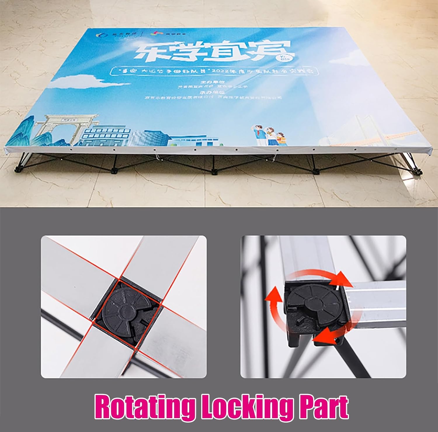 Portable Aluminum Pop-Up Display Stand 10ft x 174ft